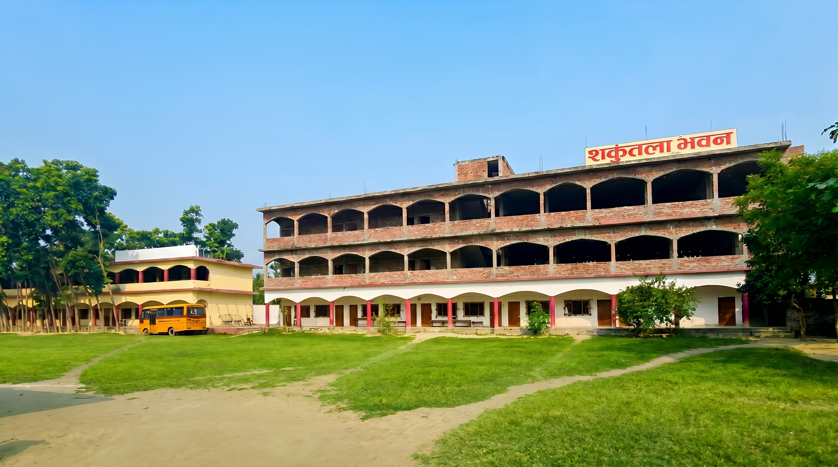 THPSIC Campus Background
